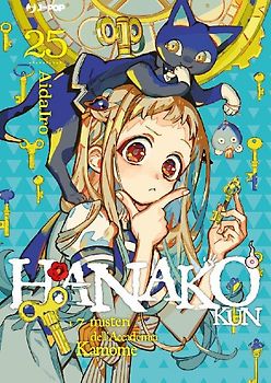 Hanako-kun. I 7 misteri dell'Accademia Kamome. Vol. 25