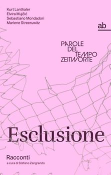 Esclusione