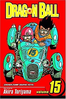 Dragon Ball, Vol. 15 (Dragon Ball (Prebound)) - Toriyama, Akira