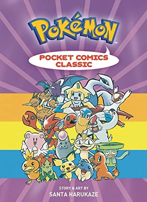 Pokemon Pocket Comics: Classic (Pokémon Pocket Comics, Band 4)