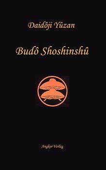 Bushido Shoshinshu