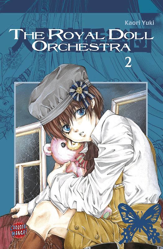 The Royal Doll Orchestra 2