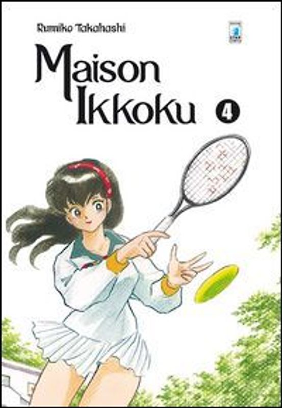 Maison Ikkoku. Perfect edition. Vol. 4
