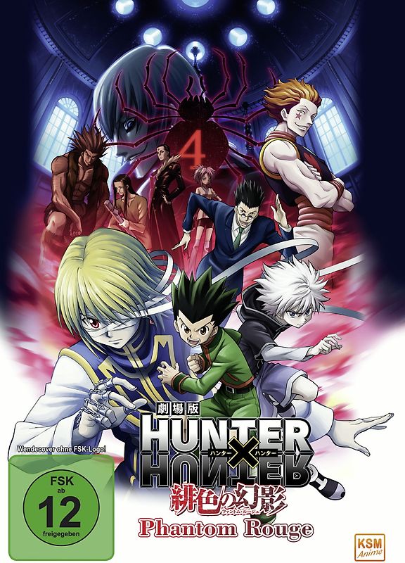 Hunter x Hunter: Phantom Rouge DVD