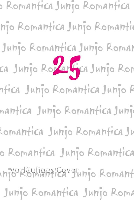 Junjo Romantica 25