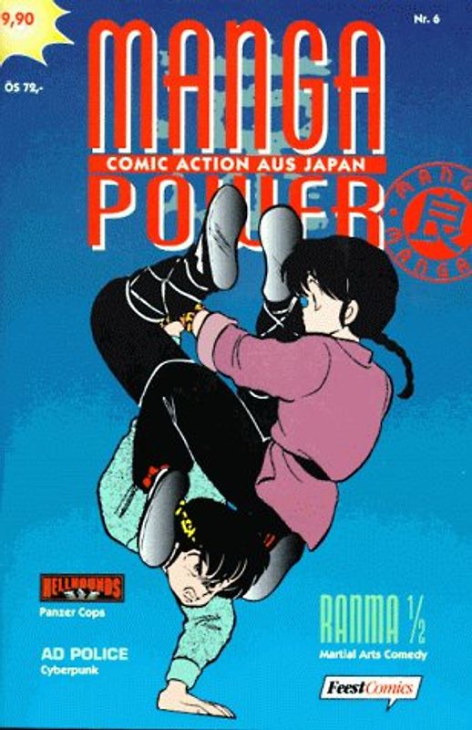 Manga Power. Ranma 1/2, Hellhounds, AD Police