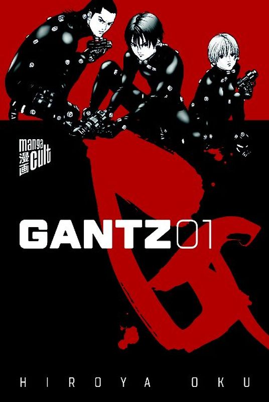 GANTZ - Perfect Edition 1