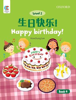 Oxford OEC Level 2 Student's Book 4: Happy brithday!