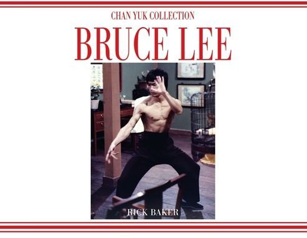 Bruce Lee The Chan Yuk Collection Variant 2 Landscape Edition