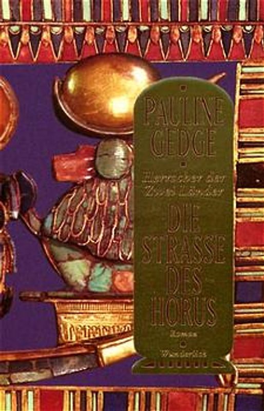 Die Straße des Horus