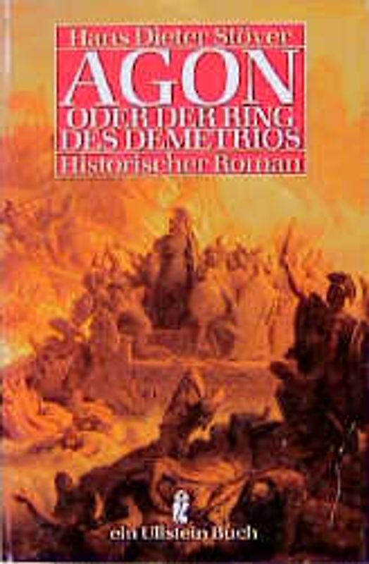 Agon oder Der Ring des Demetrios. Historischer Roman
