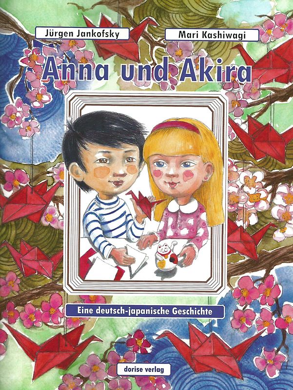 Anna und Akira