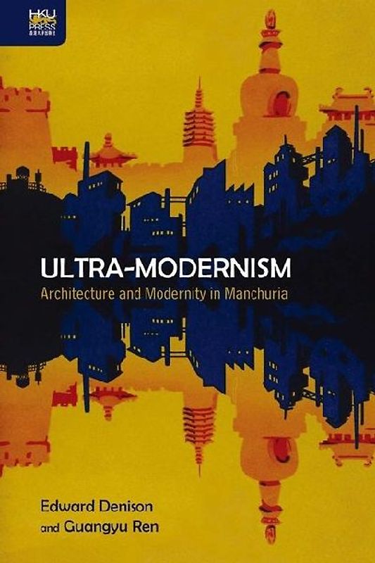 Ultra-Modernism