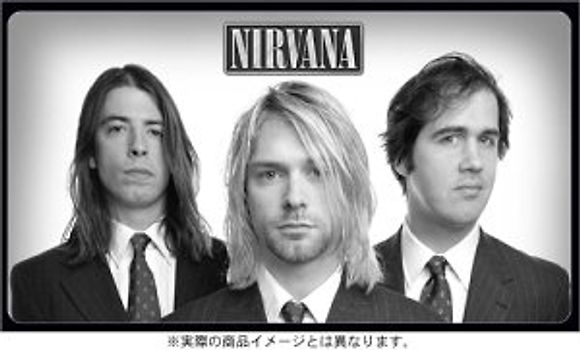 Nirvana - With the Lights Out