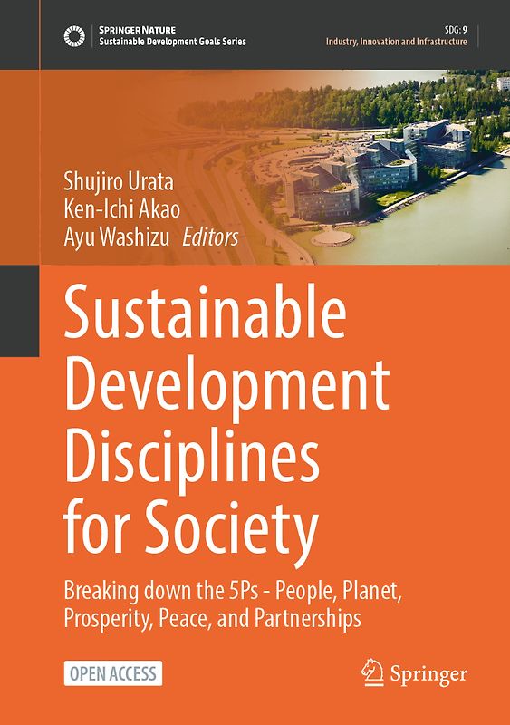 Sustainable Development Disciplines for Society