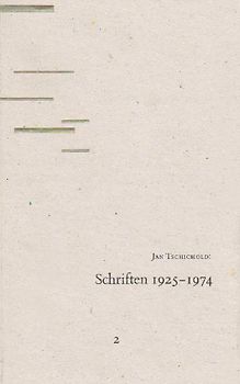 Schriften 1925-1974