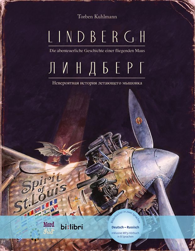 Lindbergh (Deutsch-Russisch)