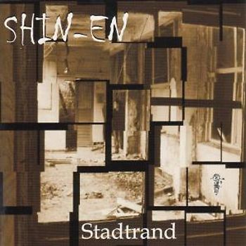 Shin-en - Stadtrand