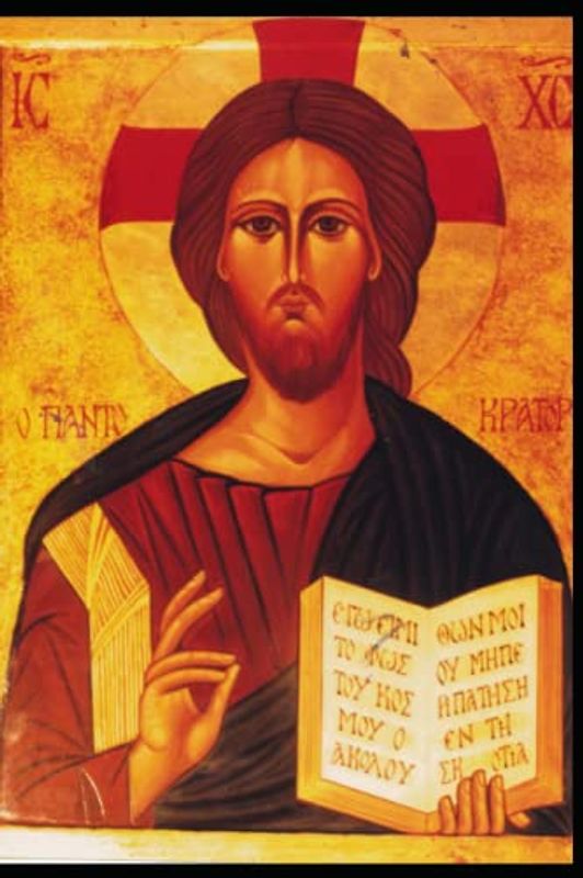 Das Tor zum Reich Gottes: Christsein als geistliche Übung