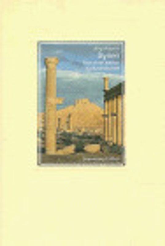 Syrien. Erbe einer alten Kulturlandschaft