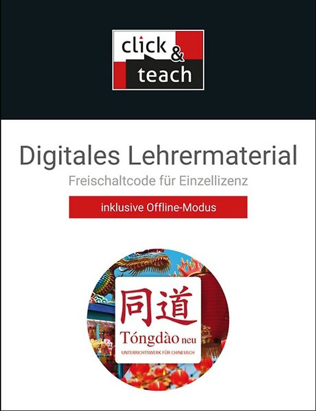 Tóngdào neu / Tóngdào neu click & teach Box