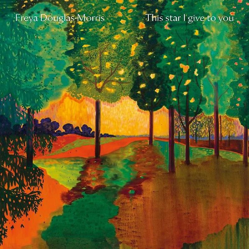 This Star I Give to You