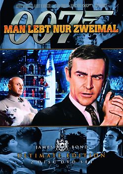 James Bond 007 - Man lebt nur zweimal [Ultimate Edition] DVD