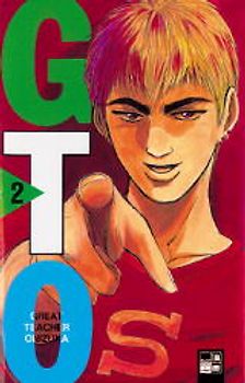 GTO. Great Teacher Onizuka