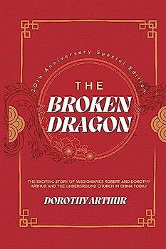 The Broken Dragon