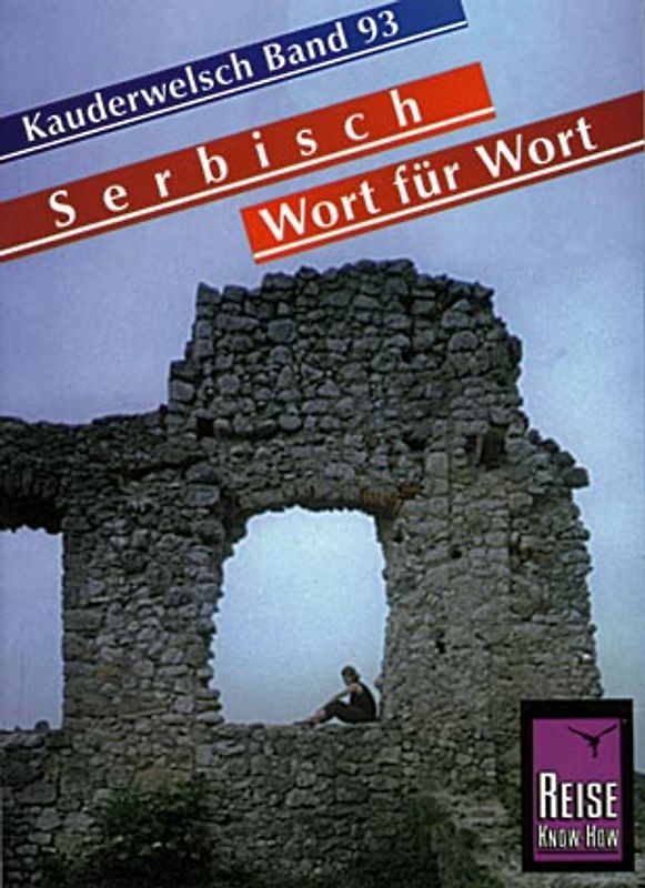 Serbisch - Wort für Wort