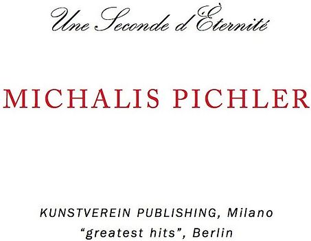 Une Seconde d'Éternité