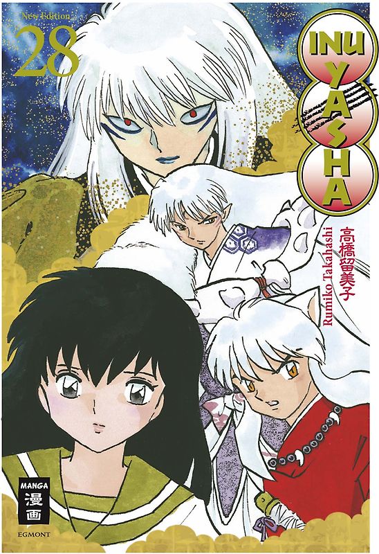 Inu Yasha New Edition 28
