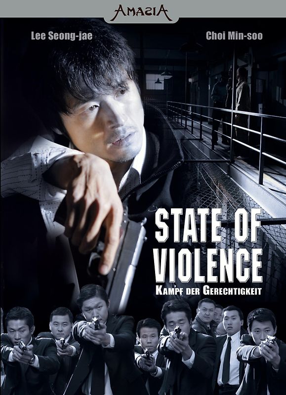 State of Violence DVD