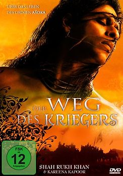Der Weg des Kriegers DVD