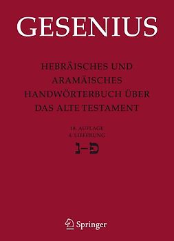 Hebräisches und Aramäisches Handwörterbuch über das Alte Testament