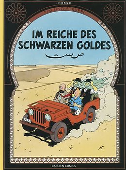 Tim & Struppi Farbfaksimile, Band 14: Im Reiche des schwarzen Goldes