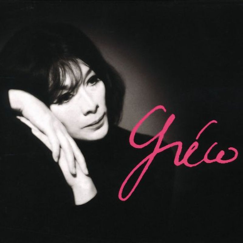 Juliette Greco - Greco-CD Story