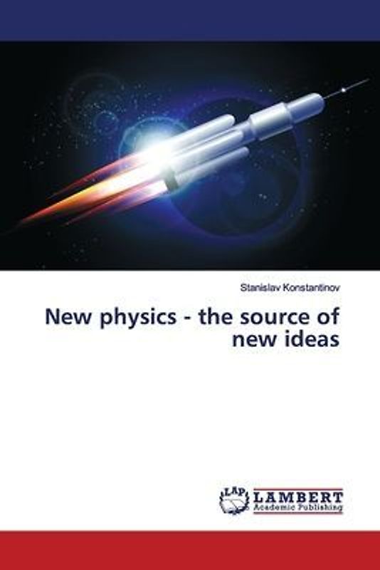 New physics - the source of new ideas
