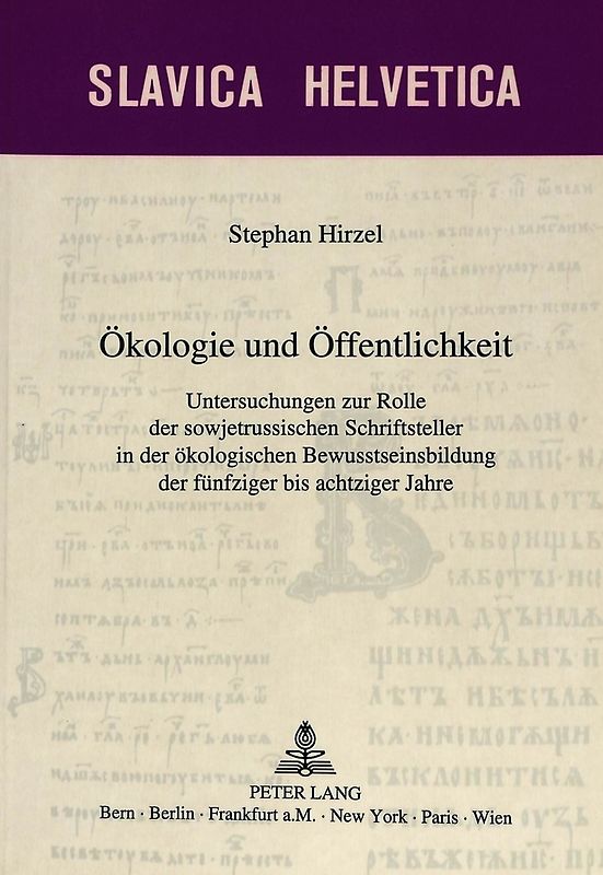 Ökologie und Öffentlichkeit