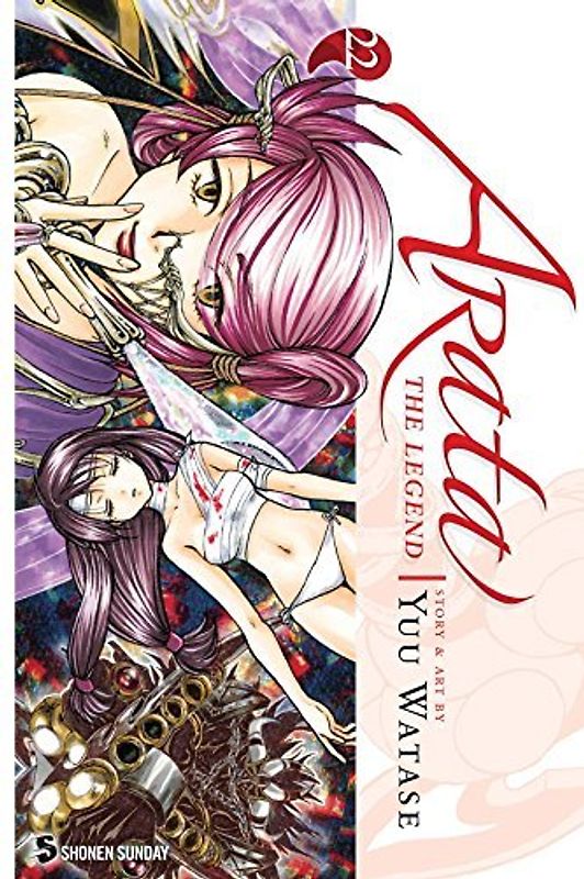 Arata: The Legend Volume 22