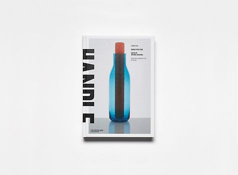 Objects: Handle with Care