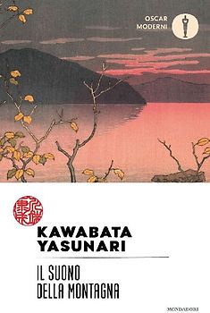 Il suono della montagna