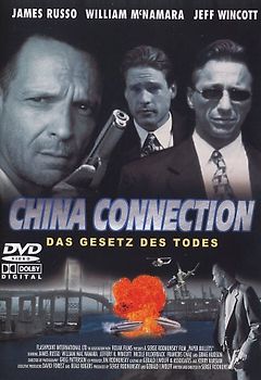China Connection DVD