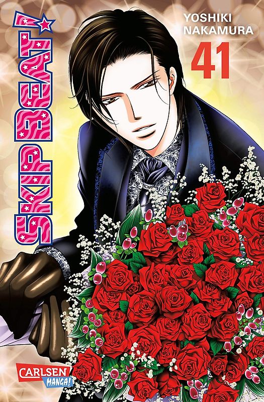 Skip Beat! 41