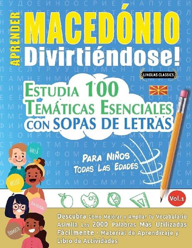 APRENDER MACEDÓNIO DIVIRTIÉNDOSE! - PARA NIÑOS