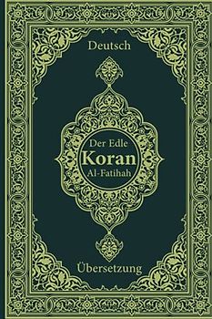 der heilige koran: Sure 1: al-Fatiha ﴾Die Eröffnende﴿ | koran deutsche übersetzung orginal | koran deutsch arabisch lautumschrift | koran deutsch gold