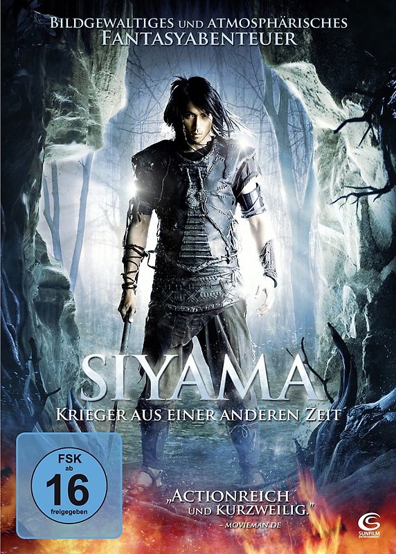 Siyama - Krieger aus einer anderen Zeit DVD