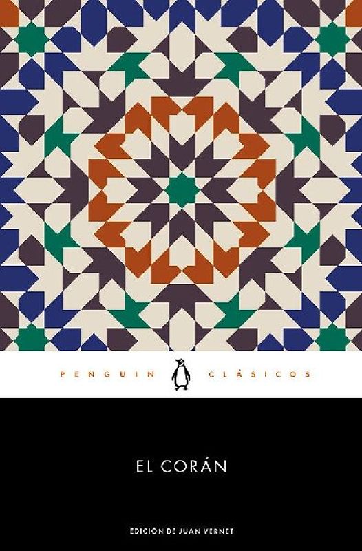 El Coran / The Qur'an