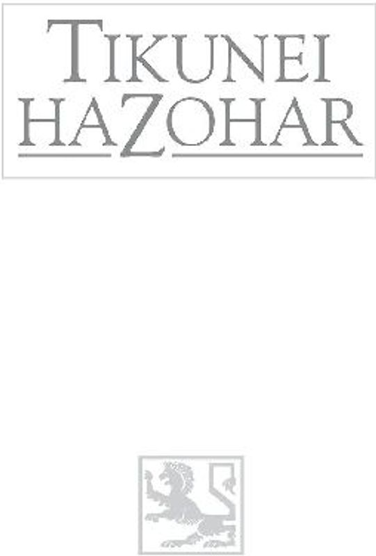 Tikunei HaZohar Volume 1