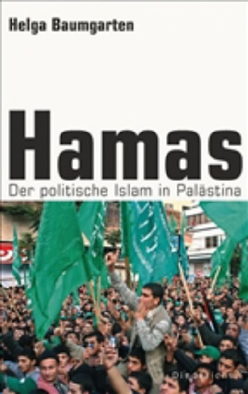 Hamas
